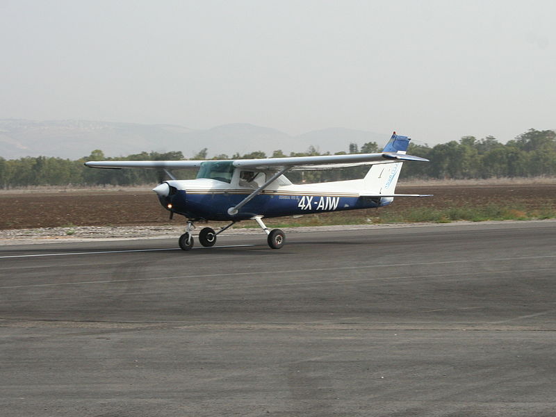 File:4X-AIW Megido.jpg