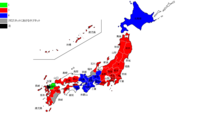 北陸朝日放送: 概要, 事業所所在地, 資本構成