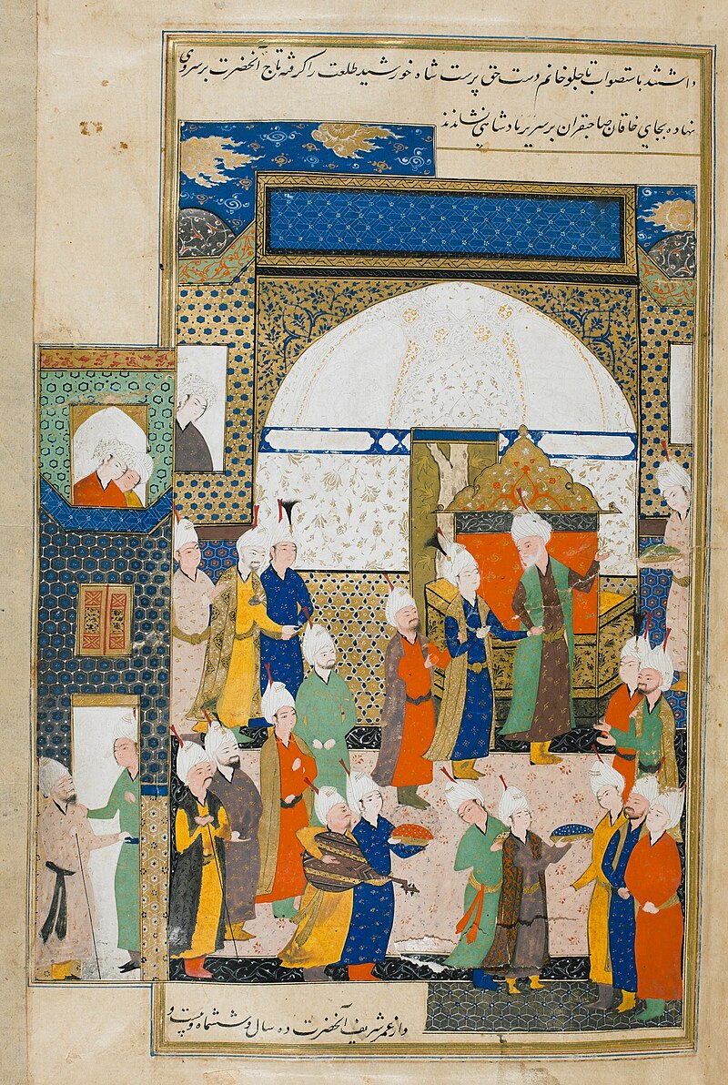 A feast for young Tahmasp who is standing before the throne, surrounded by noblemen