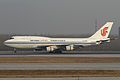 Air China Cargo Boeing 747-400F