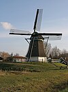 Akersloot molen De Oude Knegt III.jpg