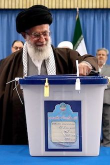 File:Ali Khamenei in 2016 election.jpg