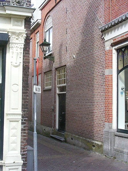 File:Alkmaar-achterdam-07150120.jpg