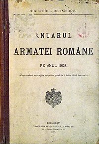 Anuarul Armatei Române