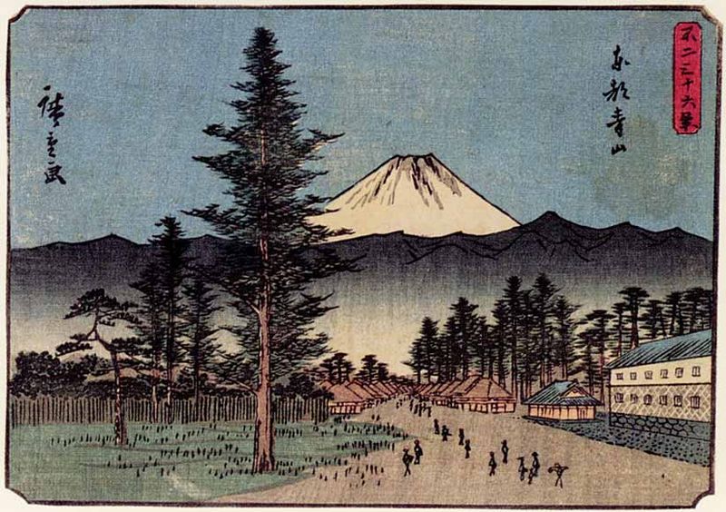 File:Aoyama in Eastern Capital (Hiroshige, 1852).jpg