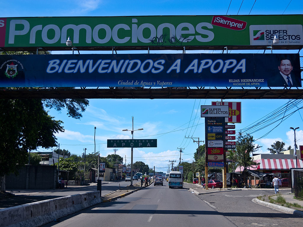 Apopa Entrance 2012.jpg