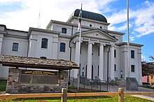 Avery County Courthouse in Newland.jpg