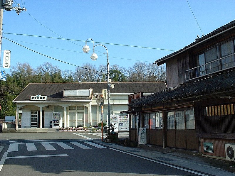 File:Awa-Kawashima stn.jpg