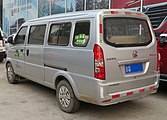 Weiwang 307 standard (commercial, rear)