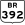 BR-392 jct.svg