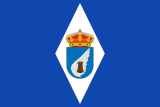 Bandera de Albalate de Cinca.svg