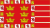 Banner of the Castilian Realm of Murcia.svg