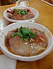 台湾独自の主食「肉圓」。その外形から『千と千尋の神隠し』の映画で登場した料理と勘違いする日本人が多い。