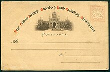 Early collotype postcard; 1882 in Nuremberg, signed by J. B. Obernetter Bayerische Landes-Industrie-, Gewerbe- und Kunst-Ausstellung Nurnberg 1882, Bildpostkarte, Foto Lichtdruck Johann Baptist Obernetter.jpg