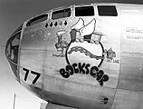 長崎に原爆を投下した「ボックスカー」のノーズアート。これは原爆投下後に描かれており、原爆投下任務時にはノーズアートはなかった