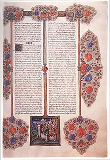 Page from Biblia Borsi Estensis Borsobijbel.jpg