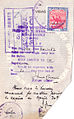 Britain 1952 passport page with revenue stamp.JPG