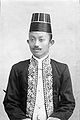 Raden Mas Arya Puspadiningrat (royalty)