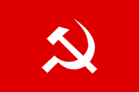 CPI(M):s flagga.