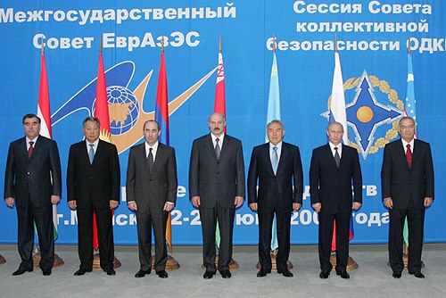 CSTO and EAEC leaders in 2006