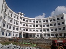 Administrative Building at Cheri-Manatu Campus CUJ permanent administrative Building.jpg