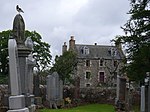 Deveron House (бивша църква на Шотландия Manse), Steading и градински стени