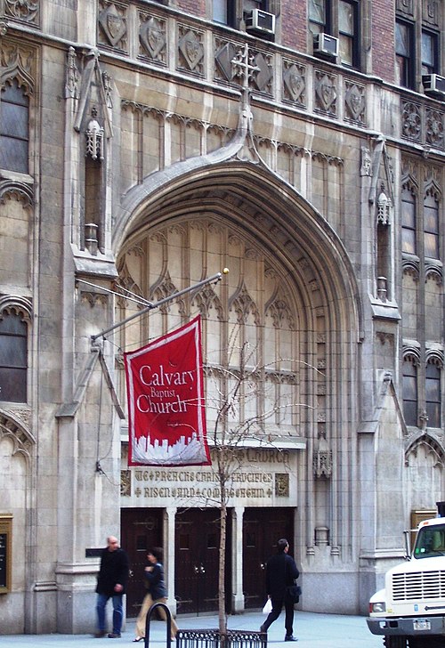 Calvary Baptist Church entrance at 123 West 57th Street