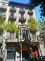 Català: Casa Pere Salisachs (Barcelona) This is a photo of a building listed in the Catalan heritage register as Bé Cultural d'Interès Local (BCIL) under the reference 08019/1568. Object location 41° 23′ 41.11″ N, 2° 10′ 00.9″ E  View all coordinates using: OpenStreetMap