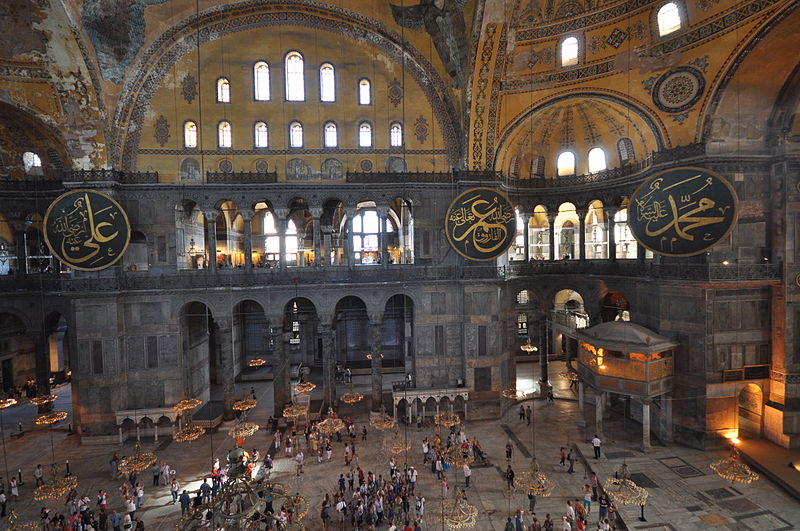 File:Central nave, two of the semidomes and three of the archs where the main dome rests on - Hagia Sophia (8396671116).jpg