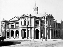 Charters Towers Post Office (prior to the addition of the clock tower), circa 1890 Charters Towers Post Office, c1890.jpg