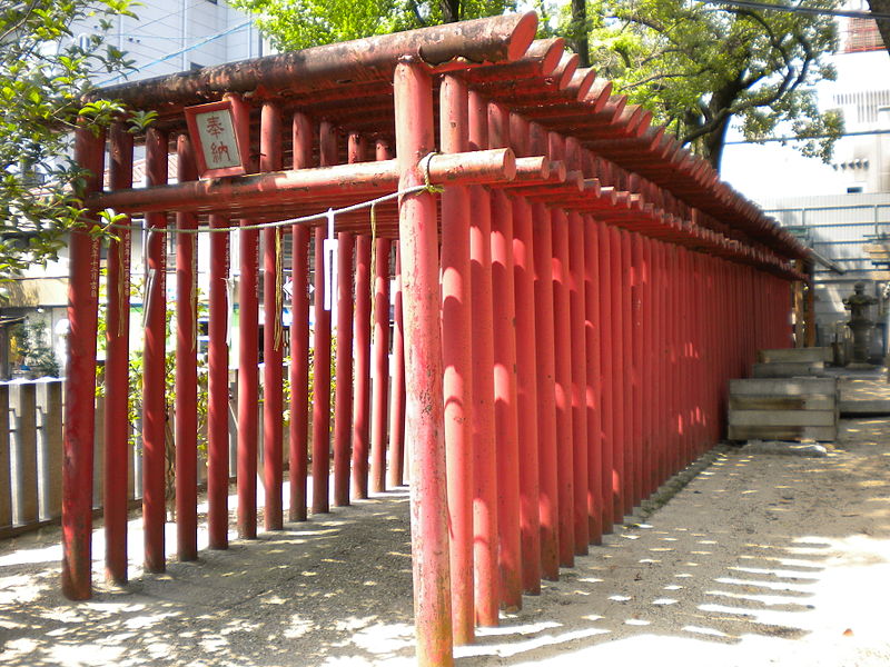 File:Chikusa Takamu Shrine 2009-08B.JPG