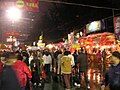 Thumbnail for Lunar New Year Fair