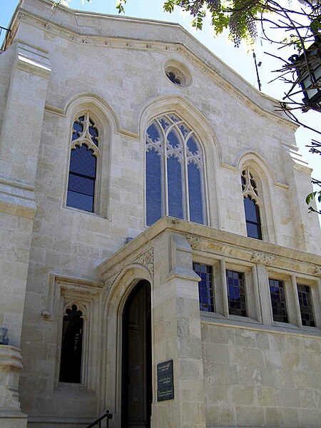 File:Christ Church Jerusalem 1.jpg