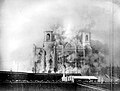 حريق الكاتدرائية، 1931