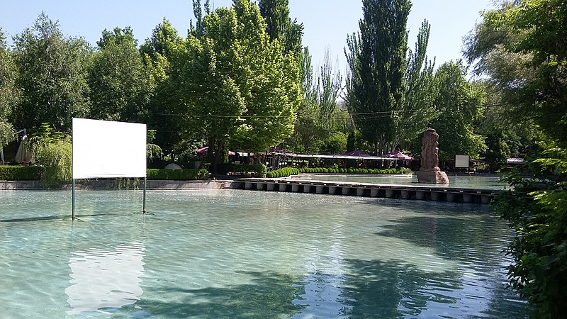 File:CircularPark Yerevan 15.jpg