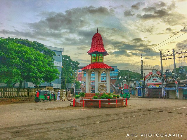 Image: City point,sylhet