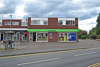 <span class="mw-page-title-main">Lower Wick, Worcester</span> Suburb of Worcester in Worcestershire, England