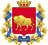 Coat of arms of Grodņas apgabals