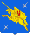 Coat of Arms of Peresvet (Moscow oblast).svg