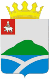 Coat of Arms of Uinsky rayon.gif