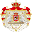 Coat of Arms of Wettin kings of Poland of Personal union of Poland and Saxony