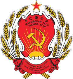 Coat of arms of Mari ASSR.svg
