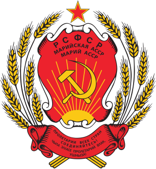 <span class="mw-page-title-main">Emblem of the Mari Autonomous Soviet Socialist Republic</span>