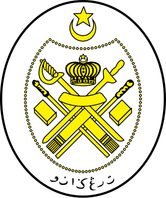 The state emblem of Terengganu. Coat of arms of Terengganu.svg