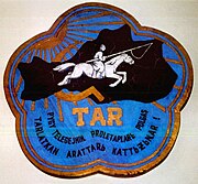 图瓦人民共和国国徽，在1933年设计，在1933年到1939年短暂使用