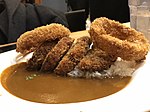 Thumbnail for File:Curry House menchi katsu carry with onion rings.jpg