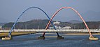 Daejeon Expo Bridge arches.jpg