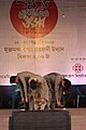 File:Dance performance at Ekusher Cultural Fest 77.jpg