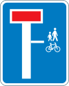 Panneau routier Danemark E18.1.2.svg