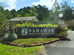 Description plaque of Sarawak Biodiversity Centre at main entrance.jpg